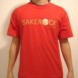 SAKEROCK T-SHIRTS - SAKEROCK 1